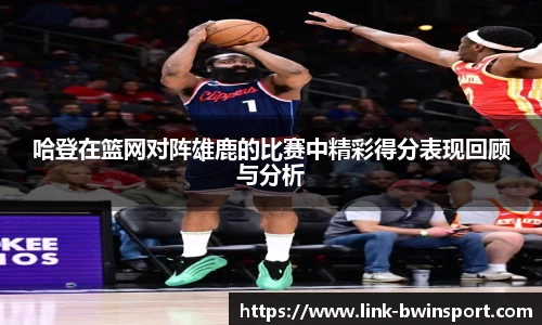 bwin必赢公司