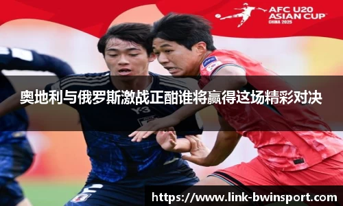bwin必赢官方网站