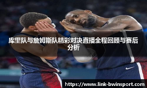 关键词4