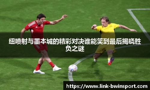 关键词3