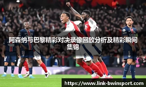 关键词3