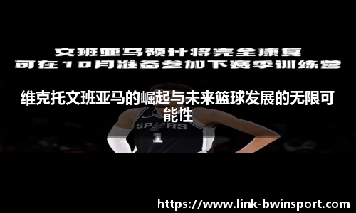 关键词2