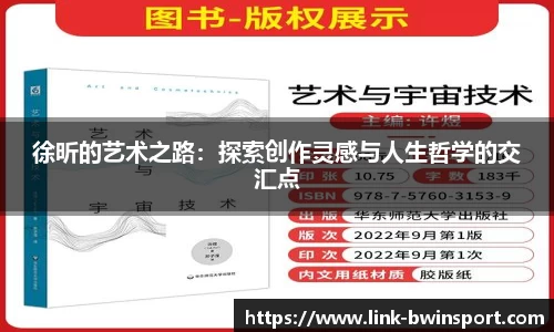 关键词4