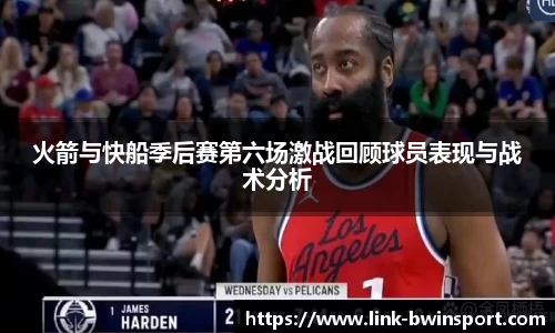 关键词3