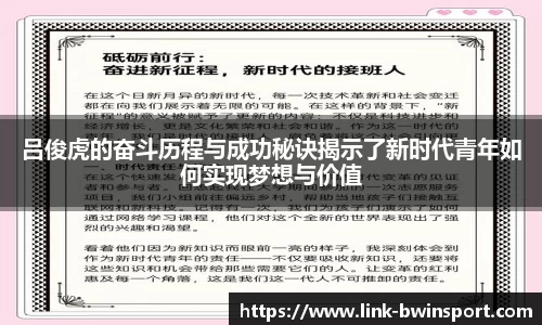 关键词1