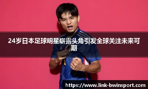 关键词1
